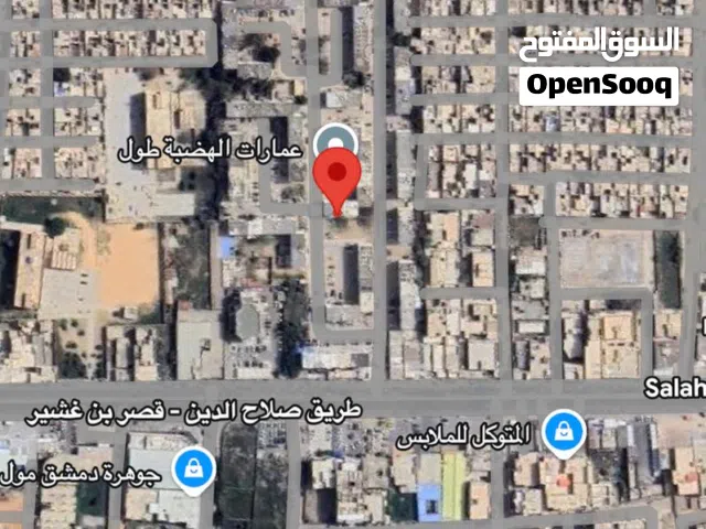 شقة للبيع بالقرب من مركز الهضبة
