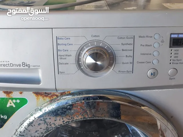 Washing Machines - Dryers Maintenance Services in Tripoli