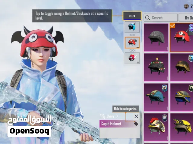Pubg account for sale