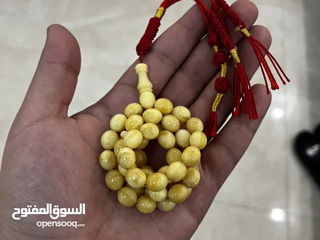 سبحة كهرب كالينكرادي