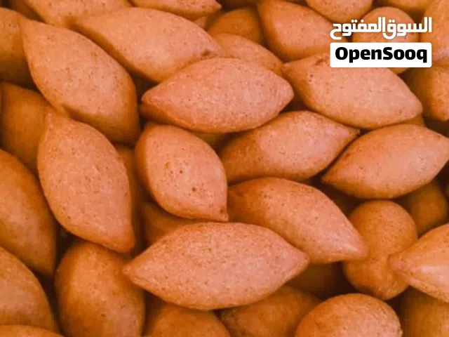 كبة شاميه ومسخن فلسطيني