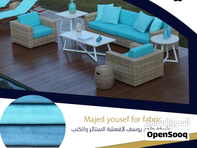 أقمشة وتر بروف المقاومة للماء تمتاز بالمتانة لتنجيد الكنب والأثاث الخارجي لعام 2026