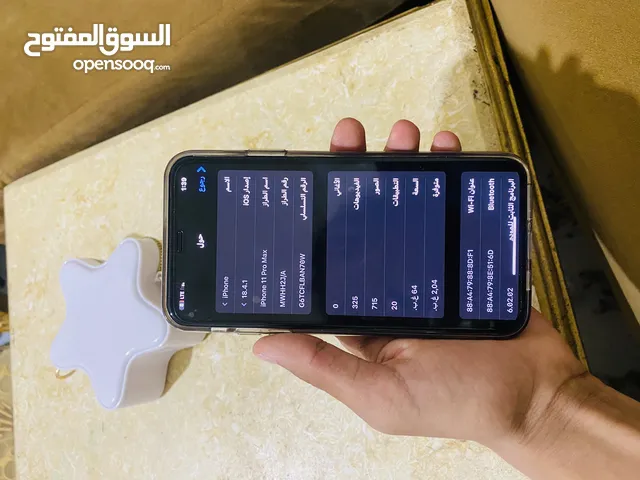 Apple iPhone 11 Pro Max 64 GB in Tripoli