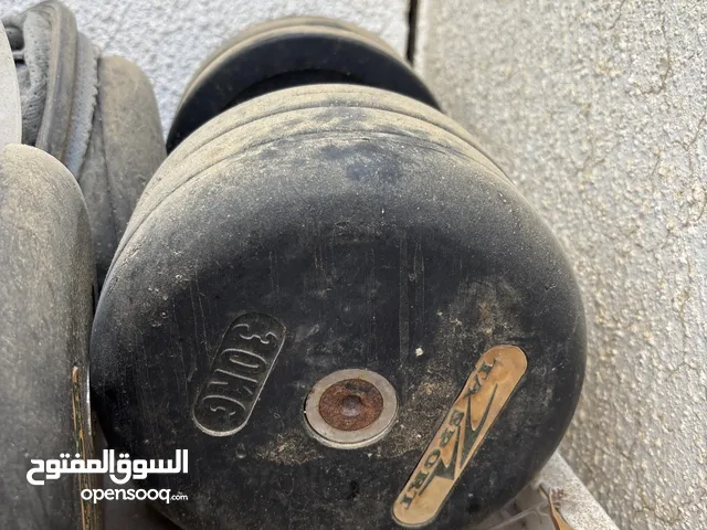 دانبل من ثلاثين الى خمسه للبيع