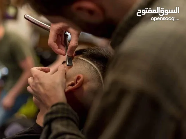 دورات تعليم الحلاقة بأمتياز جداً في محافظة البصرة الفيحاء لكل الشباب لتطوير المهارات