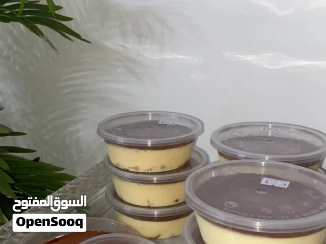 سويت جاهز للبيع ويجلس بالثلاجة لمده اسبوع كامل