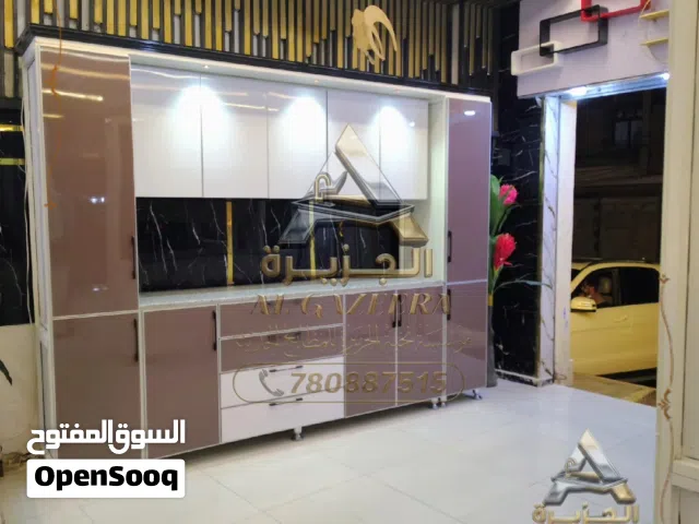 مطابخ صاج درجة أولى جاهزه+تفصول