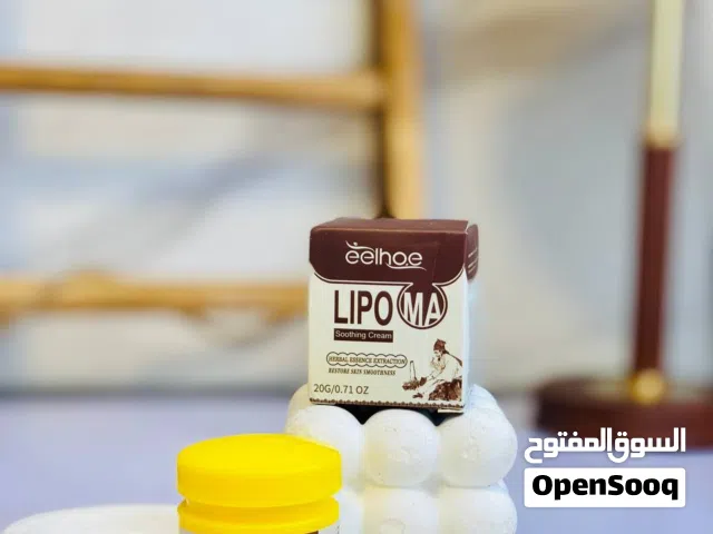 مستحضرات تجميل