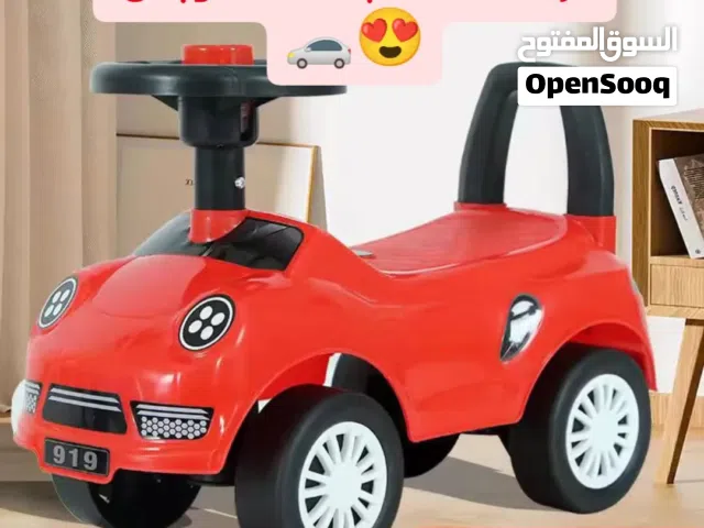 فرحة طفلك   وبس!  لعبة العمر صارت بين يديك بأقو عرض