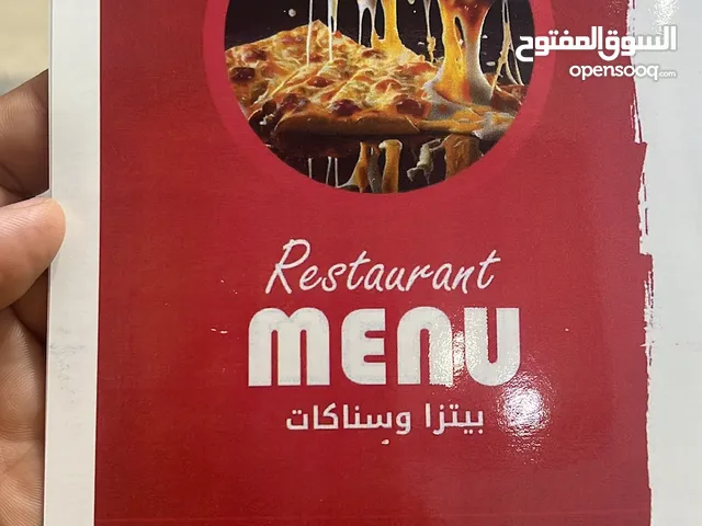 للبيع - المطعم الوحييييد بجانب جامعة الحسين للتقنية - فرصة يمكن ماتتكرر!!!