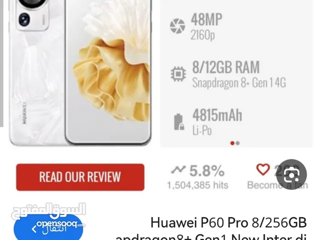 Huawei P60 pro 2023