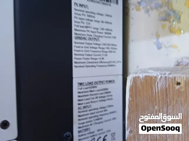 الواح شمسية جديده غير مستخدمه عدد 6 نوع MTS حجم الوح 585W مع انفيرتر هايبرد حجم 6200 جديد