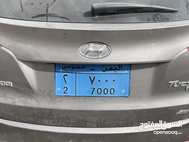رقم خصوصي مميز للبيع بسعر مغري..