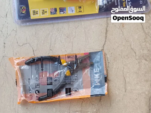 مواد انشائيه عالية الجودة والبيع فقط بلجمله