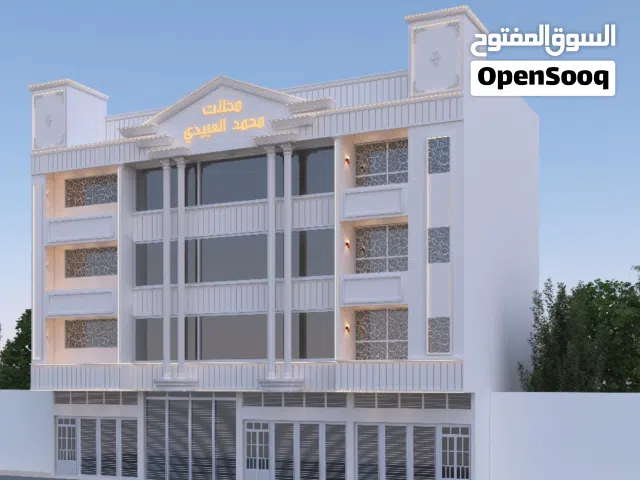 طوابق تجارية بمساحة 600متر للأيجار