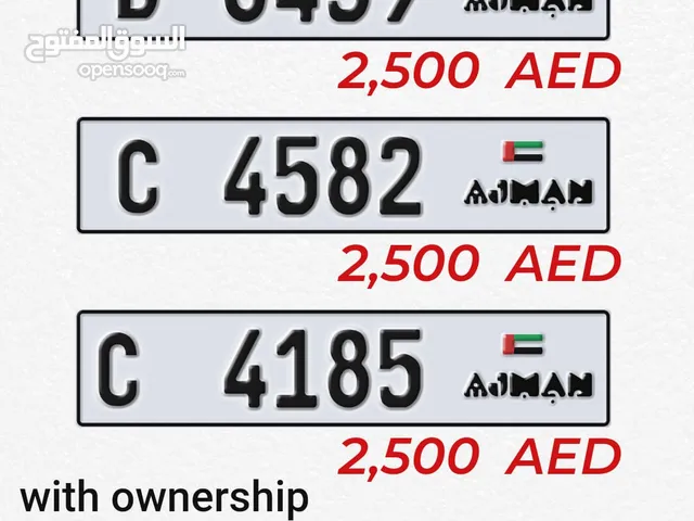 4 digit  Ajman plate number