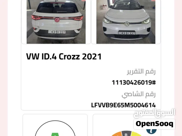 2021, فولكسفاغن, ID 4, ID.4 Crozz Pro