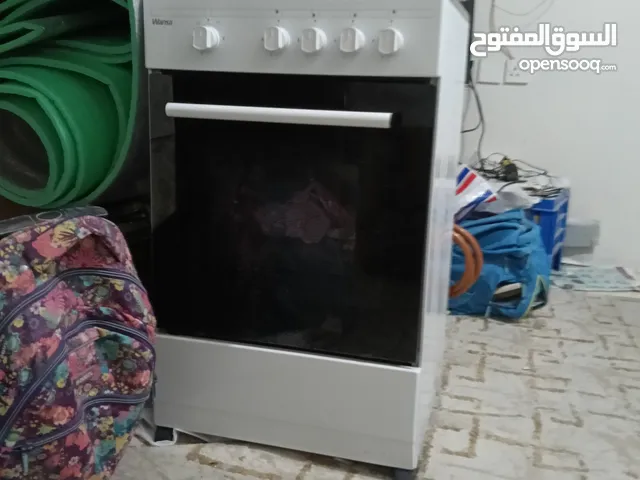 Wansa Refrigerators in Hawally