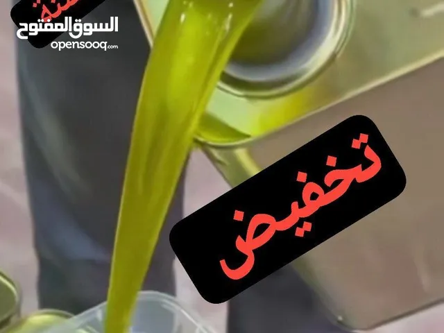 #زيت زيتون فلسطيني نابلسي الاصلي