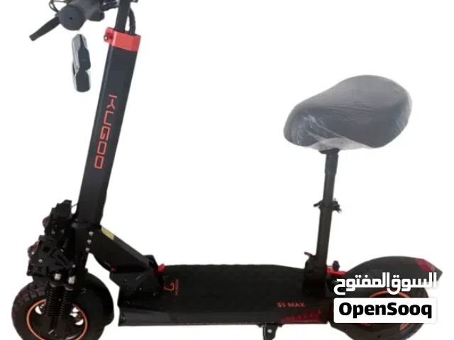 Kugoo S5 Max Electric Scooter