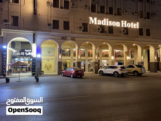 قهوة وكوفي شوب للبيع