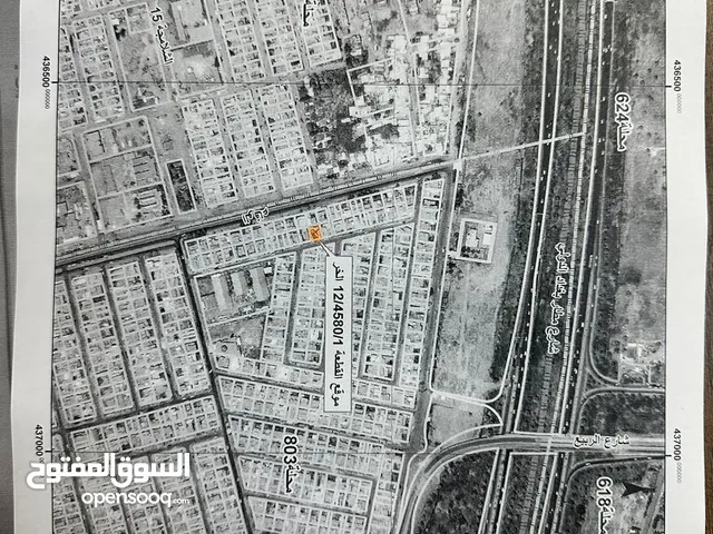 Commercial Land for Sale in Baghdad Al Aml