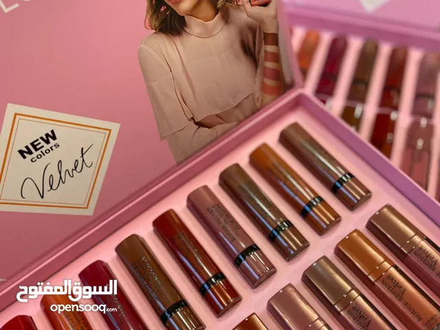 ميكب جديد وثابت - الاسعار في الوصف