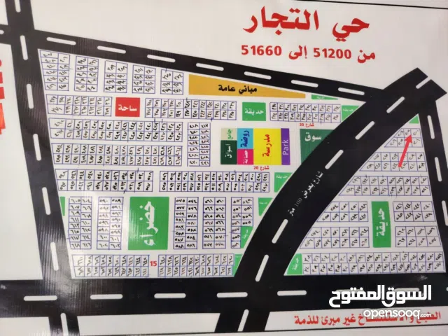 قطعة في موقع مميز استثمارية في حي التجار