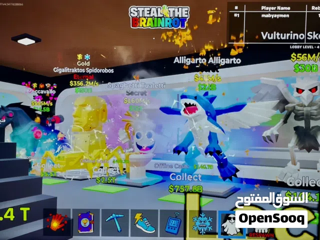نوادر حيوانات ماب السرقه فورتنايت سعر بتراضي بين طرفين اقبل تريد