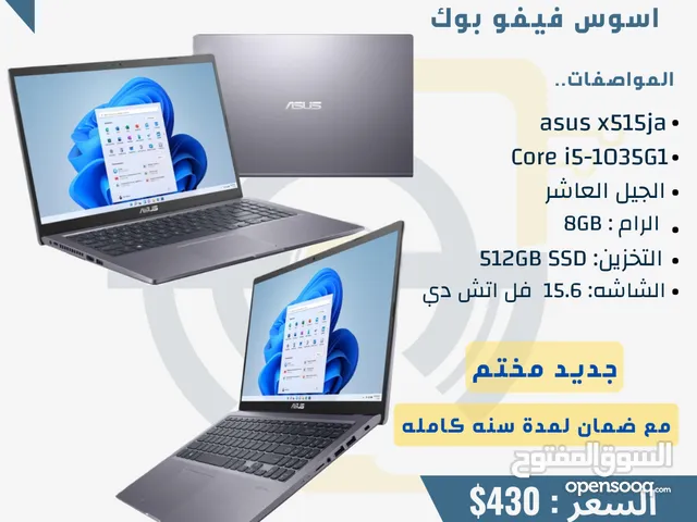 Windows Asus for sale  in Sana'a