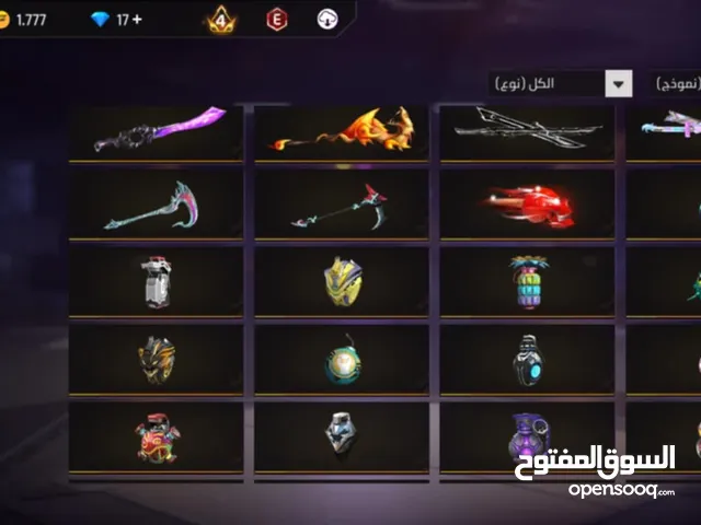 Free Fire Accounts and Characters for Sale in Amman