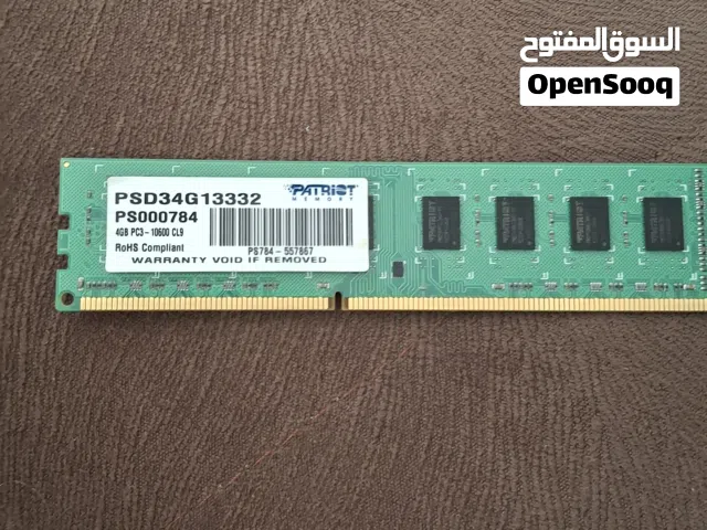 قطعة رام 4gb ddr3