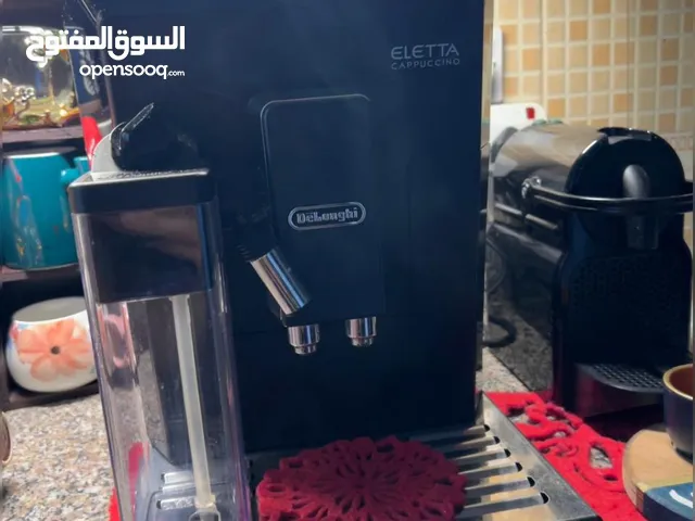 delonghi coffee machine eletta ماكينة صنع القهوة ديلونجي