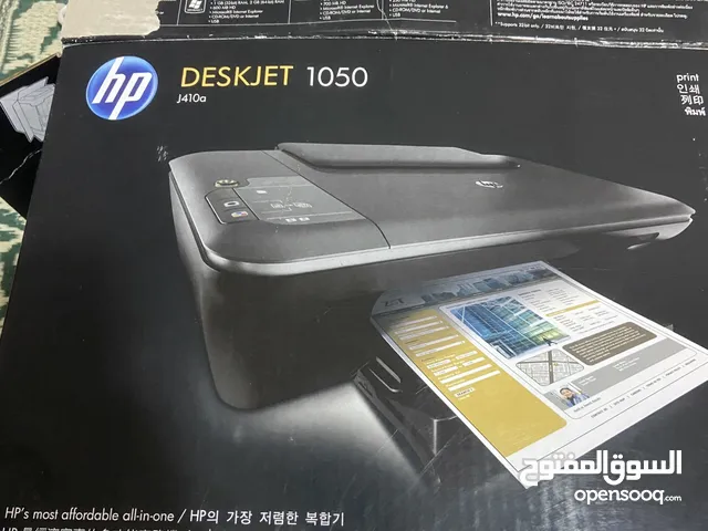 Multifunction Printer Hp printers for sale  in Al Dakhiliya