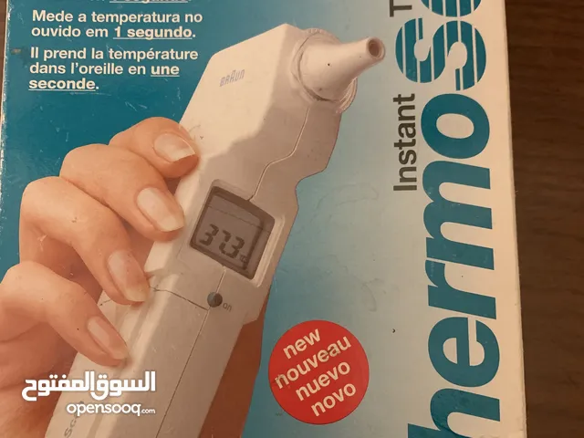 Braun thermoScan IRT 1020 اصلي