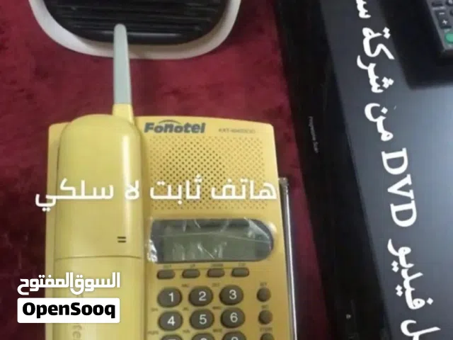 أجهزة كهربائية