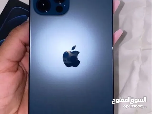 iPhone 12 Pro Max لو نفسك  تمسك موبايل  ايفون و مش عارف بسبب سعره يبقا الاعلان دا ليك