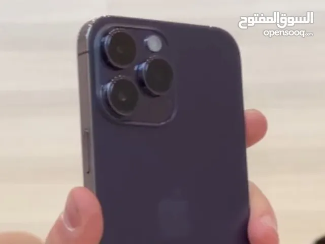 Apple iPhone 14 Pro Max 256 GB in Aqaba