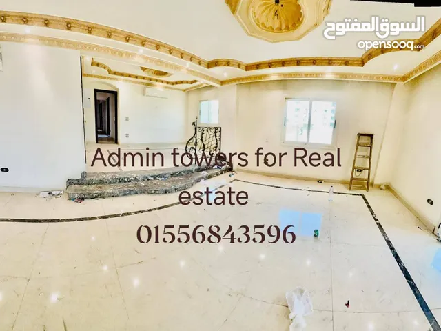 مقر اداري للايجار