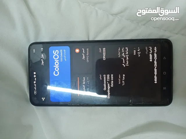 Oppo Reno6 5G 128 GB in Dubai