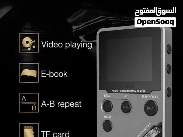 جهاز (هاي فاي) ومضخم صوت ومايكات وستاندات وجهاز خاص بالكيتار وراديو سيارة (هوت ويل)