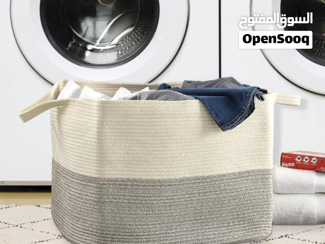 Woven Laundry Storage Basket Bin, 22 Inch New Unused