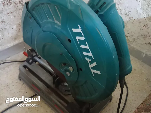 صاروخ قطع (TOTAL) - مستعمل بحالة ممتازة