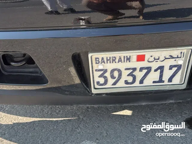 رقم مميز للبيع