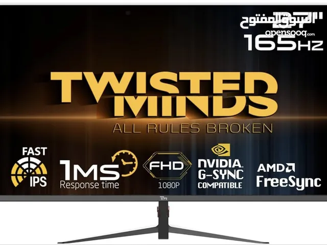 Gaming monitor Brand Twisted Minds 165 Hz