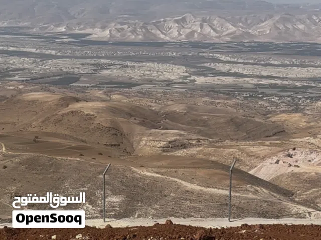 Farm Land for Sale in Salt Al Balqa'