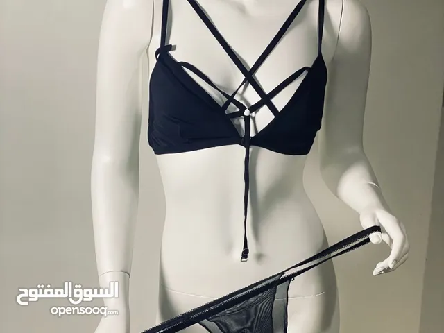 Lingerie Lingerie - Pajamas in Salt