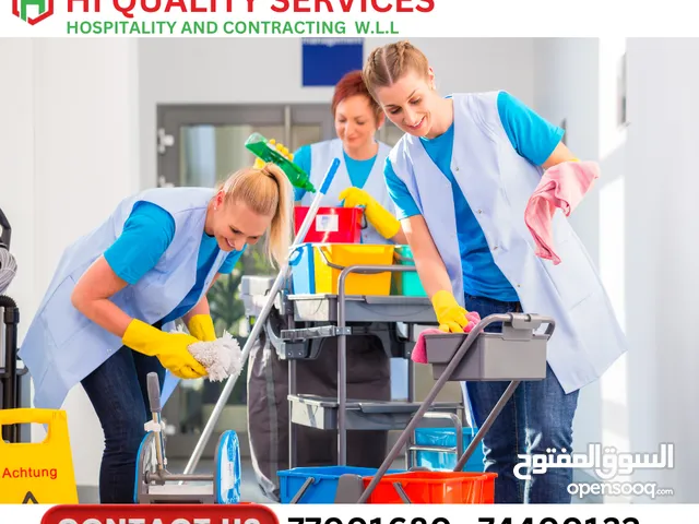 Hi Quality Services (hospitality and contracting)