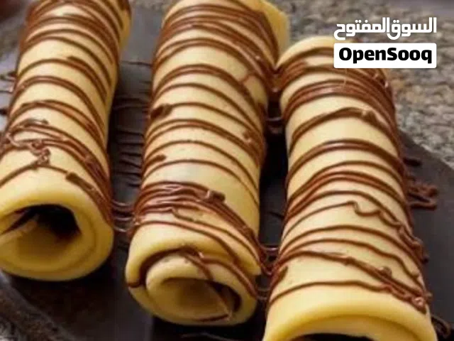 حلويات منزليه ومعجنات