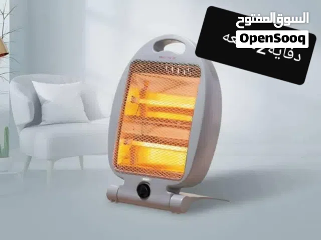 وداعن للبرد دفياه ضخمه وقاهر الاسعار